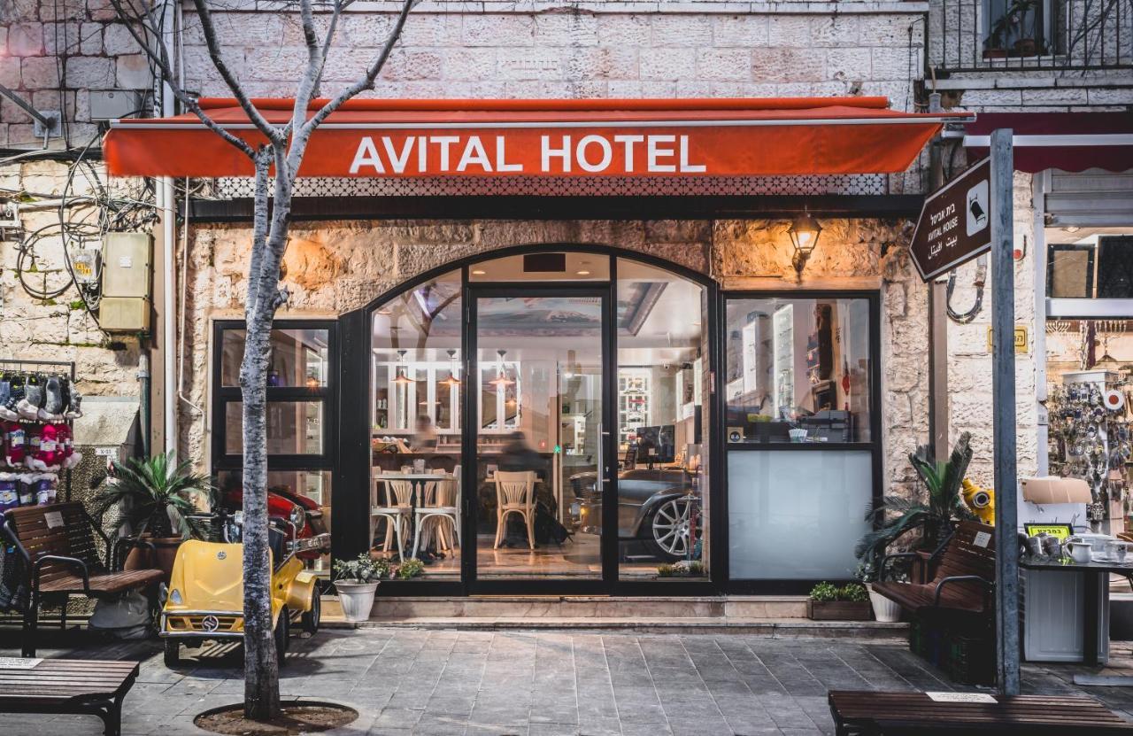 Avital Hotel Jerusalem Eksteriør bilde